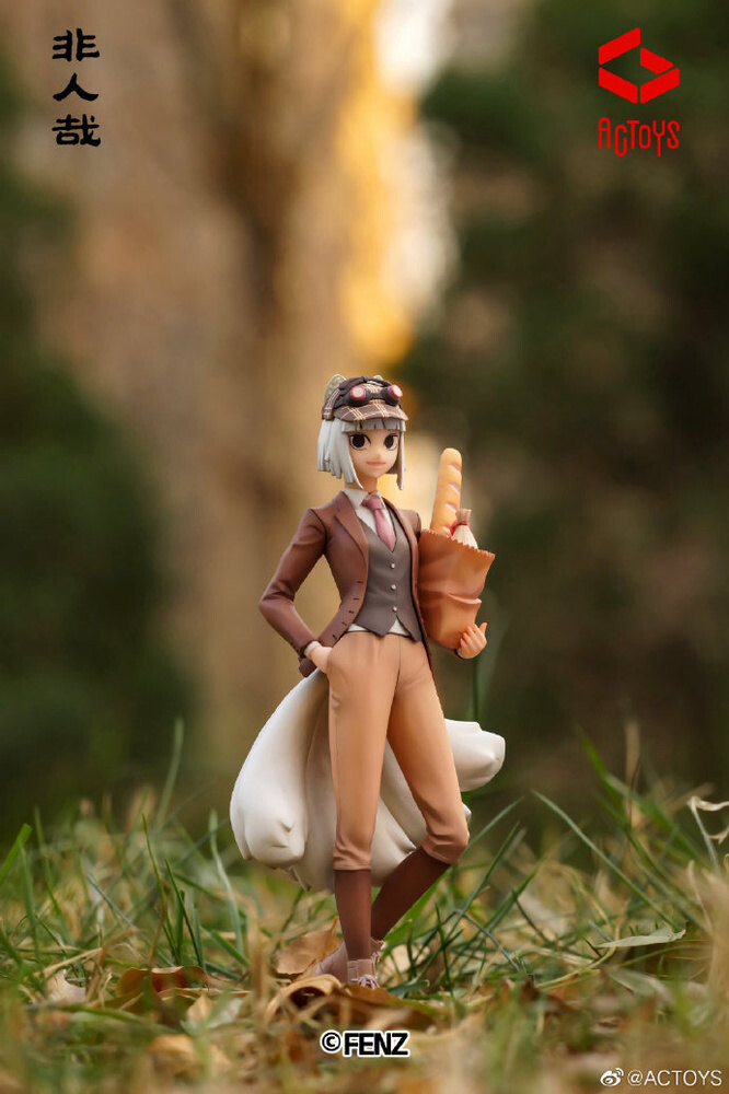 Fei Ren Zai - Jiuyue - 1/8 - London Holiday (Actoys) photo 2