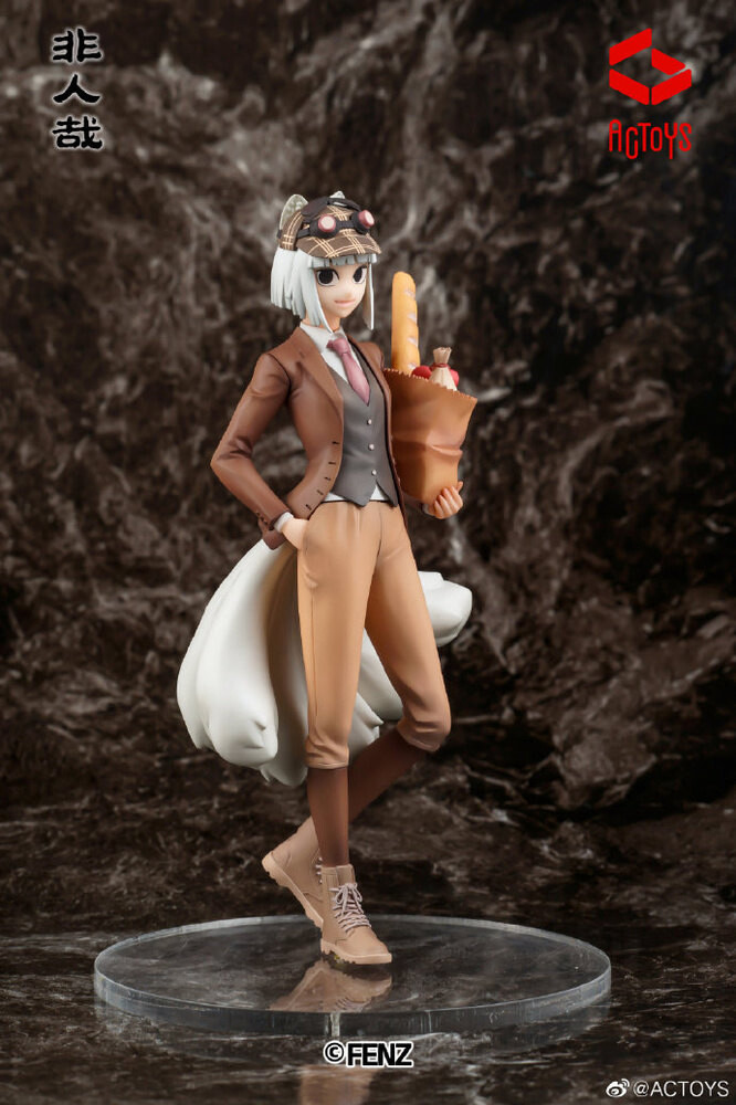 Fei Ren Zai - Jiuyue - 1/8 - London Holiday (Actoys) photo 3