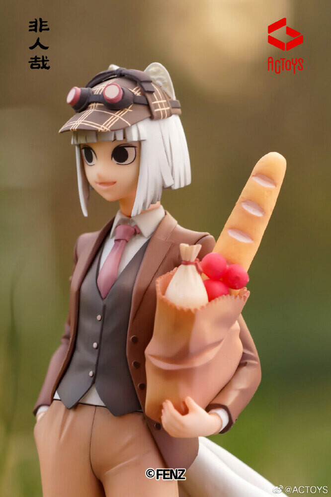 Fei Ren Zai - Jiuyue - 1/8 - London Holiday (Actoys) photo 8