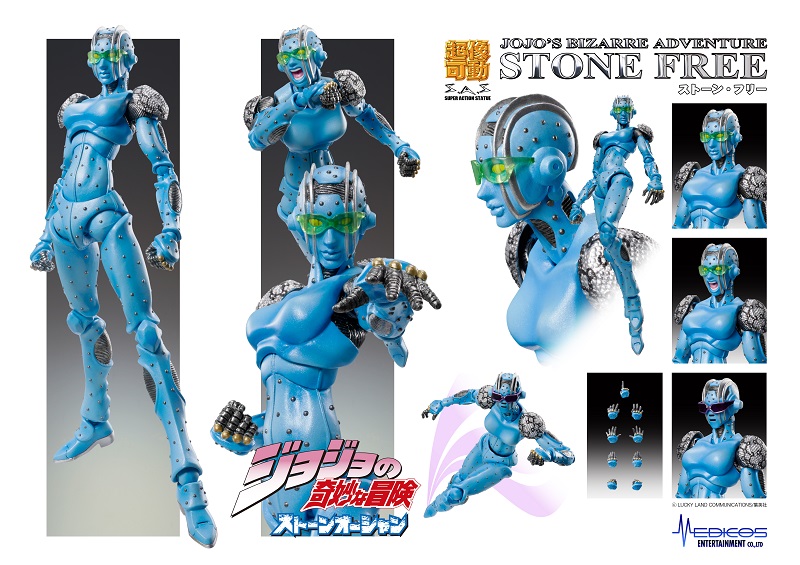 Jojo no Kimyou na Bouken - Stone Ocean - Stone Free - Super Action Statue  (#66) (Medicos Entertainment) photo 8
