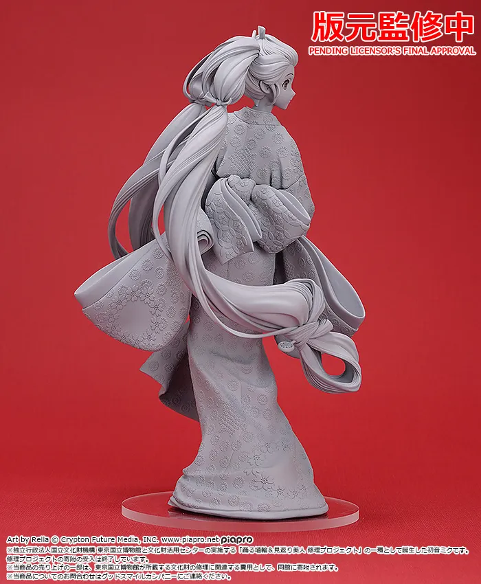 Vocaloid - Hatsune Miku - Dancing Haniwa & Mikaeri Bijin Repair Project - 1/7 - Beauty Looking Back Ver. (Good Smile Company) photo 16