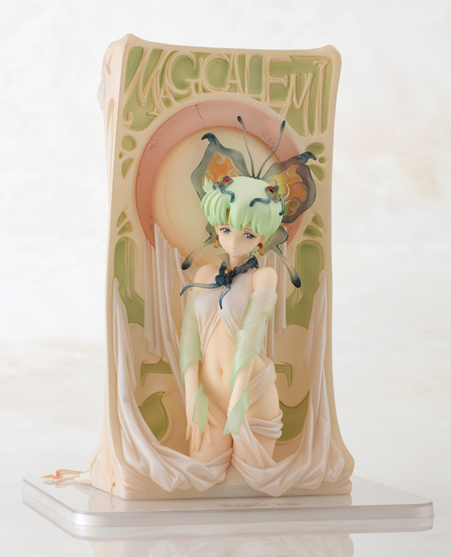 Mahou no Star Magical Emi - Magical Emi - 1/6 (Alter, Ryu-NS) photo 9