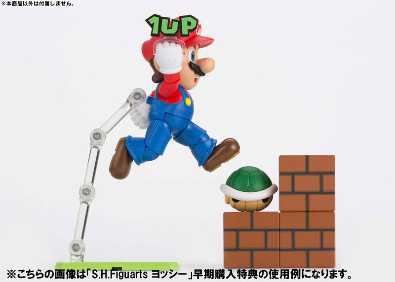 Super Mario Brothers - Mario - S.H.Figuarts - Super Kinoko (Bandai)