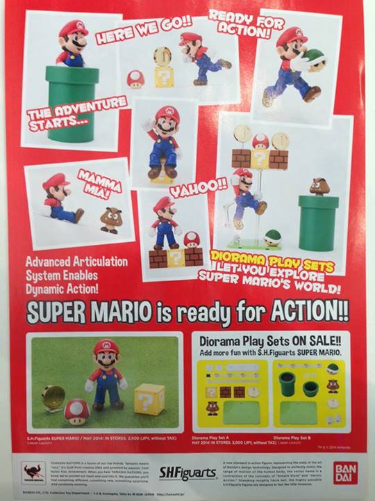 Super Mario Brothers - Mario - S.H.Figuarts - Super Kinoko (Bandai)