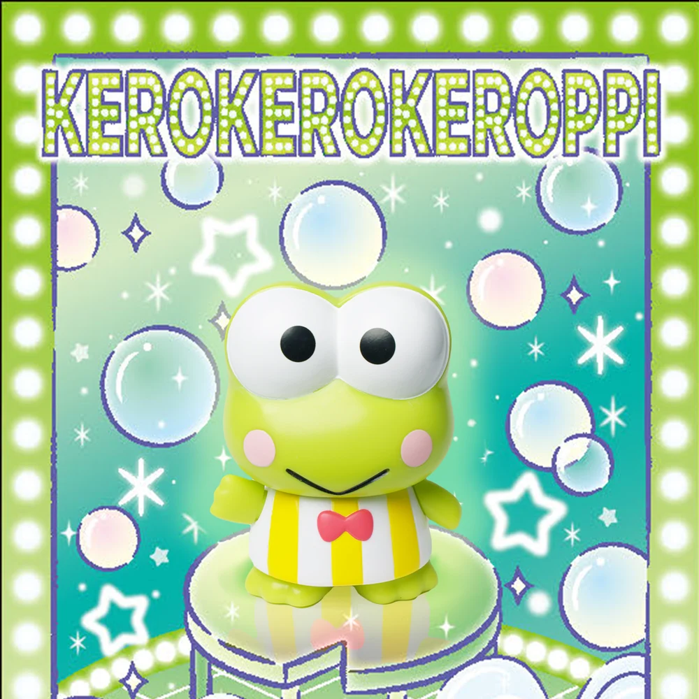 Sanrio Characters - Hasunoue Keroppi - Sanrio Classics (Unbox Industries)