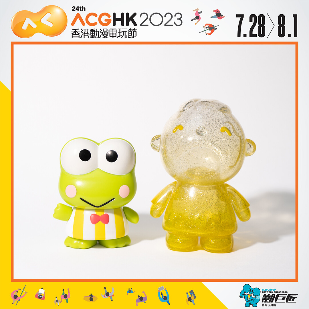 Sanrio Characters - Minna no Tabo - Sanrio Classics - Sanrio Transparent Glitter Series (Unbox Industries)