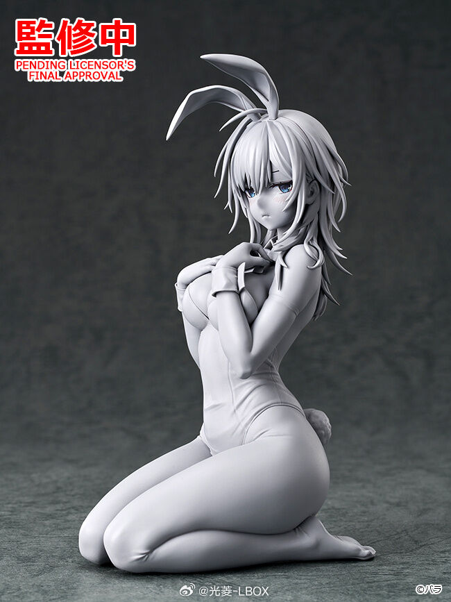 Original - Yokoyama Ishimi - 1/7 - Black Bunny Ver. (Luminous Box) photo 5