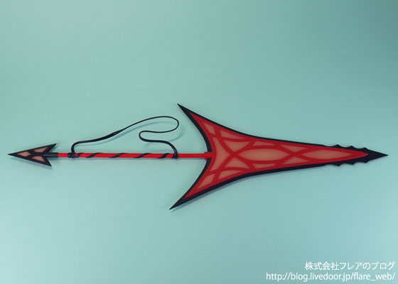 Shining Blade - Roselinde Freya - 1/7 (Flare) photo 8