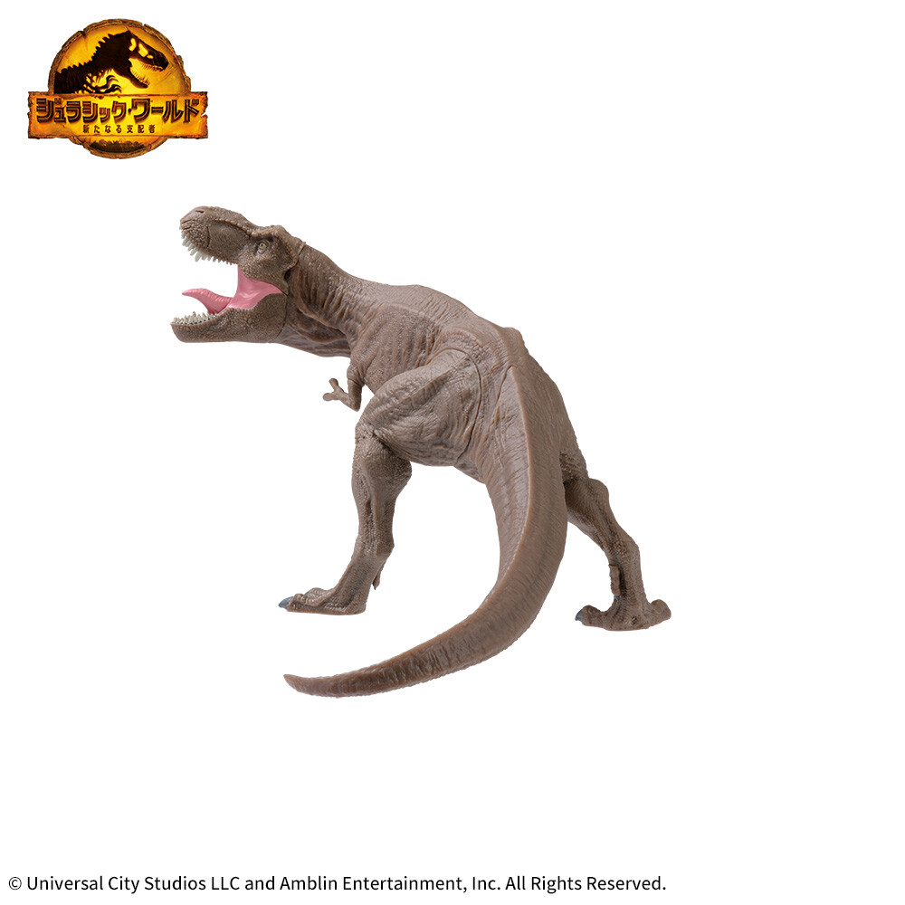 Jurassic World: Dominion - Tyrannosaurus Rex - Premium Sofubi Figure - Sofubi Figure (SEGA)