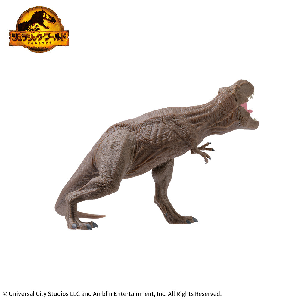 Jurassic World: Dominion - Tyrannosaurus Rex - Premium Sofubi Figure - Sofubi Figure (SEGA) photo 2