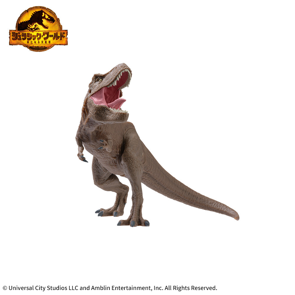 Jurassic World: Dominion - Tyrannosaurus Rex - Premium Sofubi Figure - Sofubi Figure (SEGA) photo 3