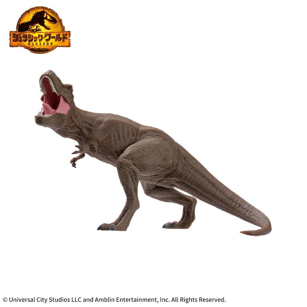 Jurassic World: Dominion - Tyrannosaurus Rex - Premium Sofubi Figure - Sofubi Figure (SEGA) photo 4