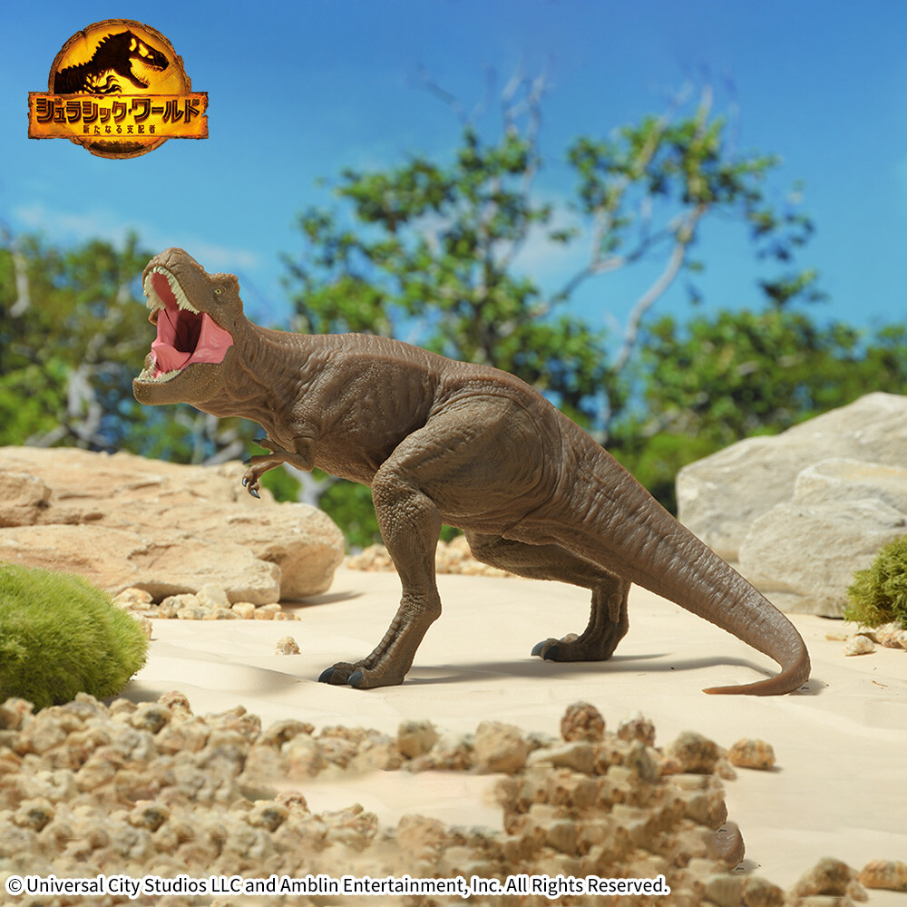Jurassic World: Dominion - Tyrannosaurus Rex - Premium Sofubi Figure - Sofubi Figure (SEGA) photo 5