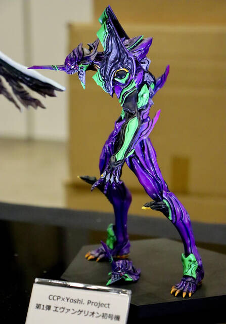 Evangelion Shin Gekijouban - EVA-01 - CCPJAPAN × Yoshi. Project (CCP) photo 2