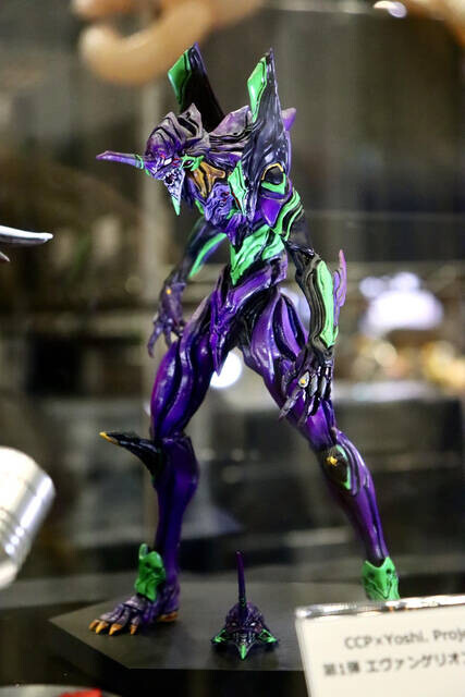 Evangelion Shin Gekijouban - EVA-01 - CCPJAPAN × Yoshi. Project (CCP) photo 3