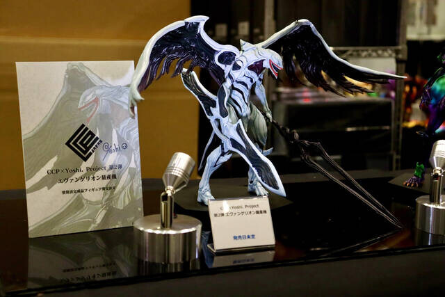 Shin Seiki Evangelion: The End of Evangelion - EVA-MP - CCPJAPAN × Yoshi. Project (CCP) photo 7