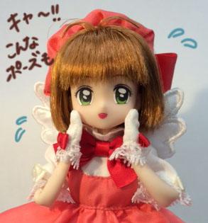 Card Captor Sakura - Kinomoto Sakura - Liccarize - 1/6 - 1st OP Battle Costume ver. (Takara Tomy)