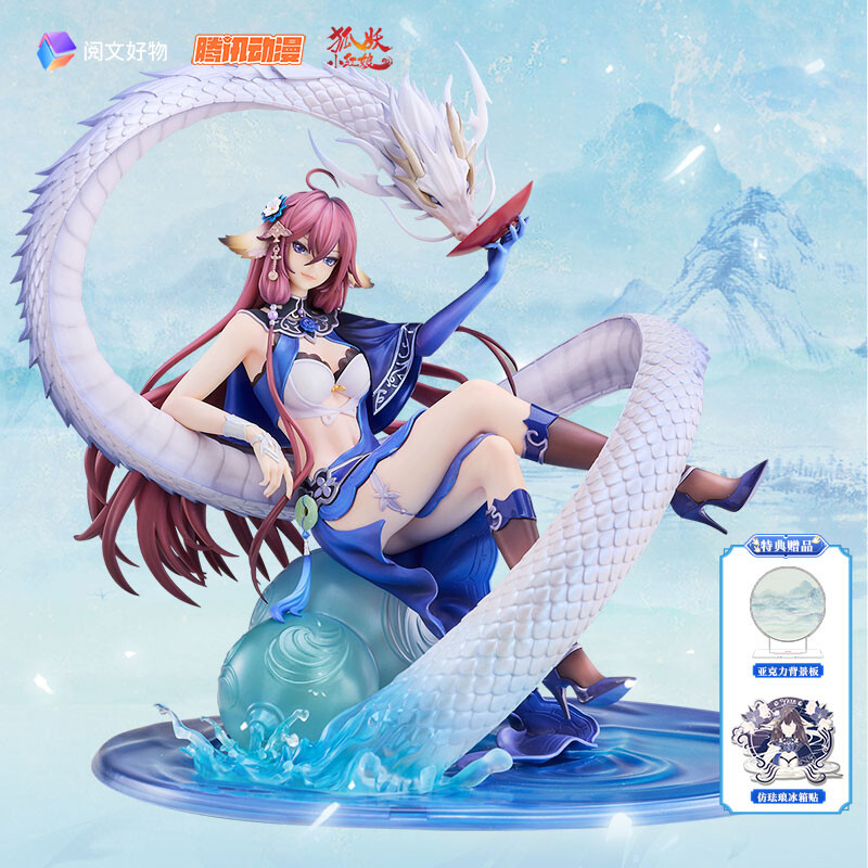 Huyao Xiao Hongniang - Tushan Yaya - 1/7 (Yuewen Haowu) photo 2