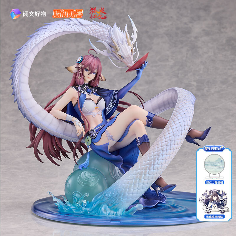 Huyao Xiao Hongniang - Tushan Yaya - 1/7 (Yuewen Haowu) photo 4