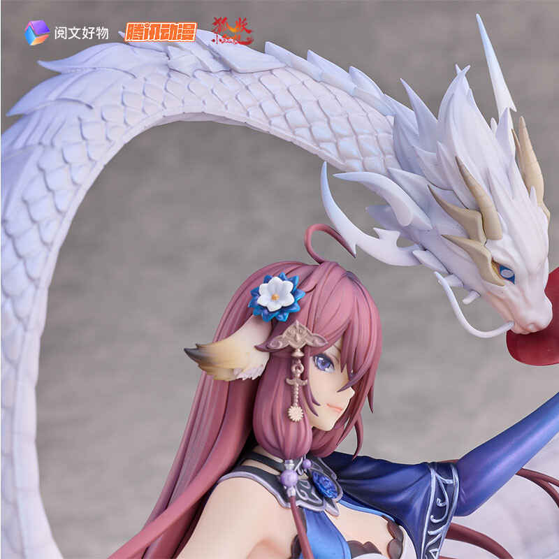 Huyao Xiao Hongniang - Tushan Yaya - 1/7 (Yuewen Haowu) photo 8