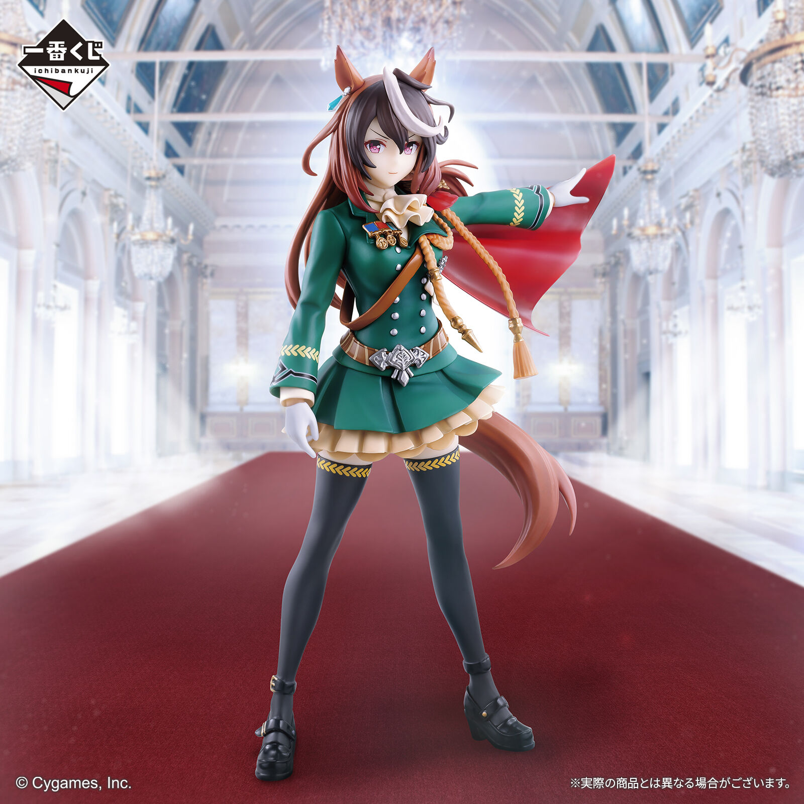 Umamusume: Pretty Derby - Symboli Rudolf - Ichiban Kuji - Ichiban Kuji Umamusume: Pretty Derby 7 Dan  (A Prize) (Bandai Spirits) photo 3