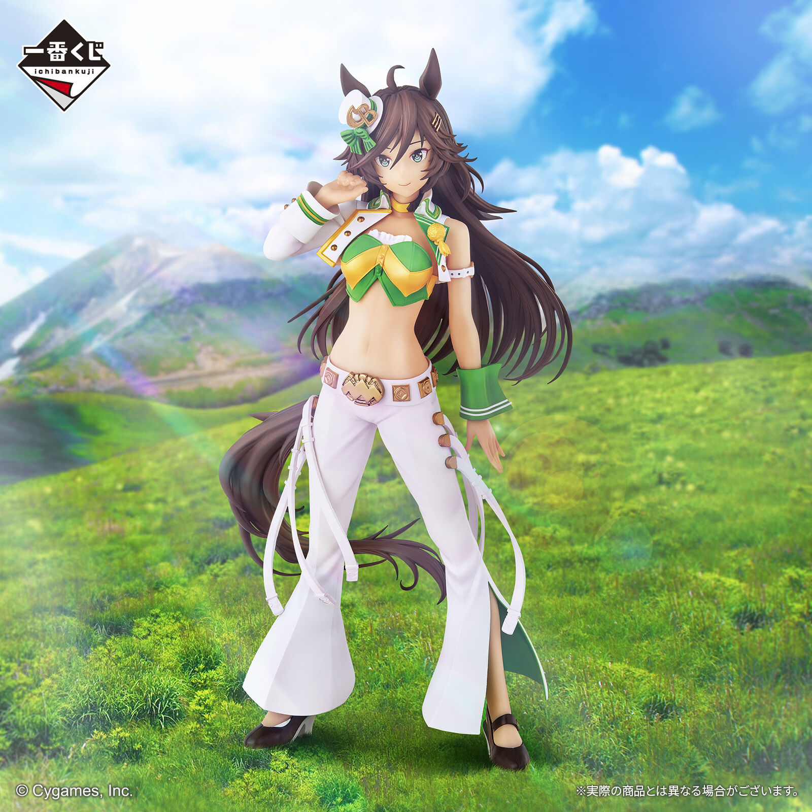 Umamusume: Pretty Derby - Mr. C.B. - Ichiban Kuji - Ichiban Kuji Umamusume: Pretty Derby 7 Dan  (B Prize) (Bandai Spirits) photo 2