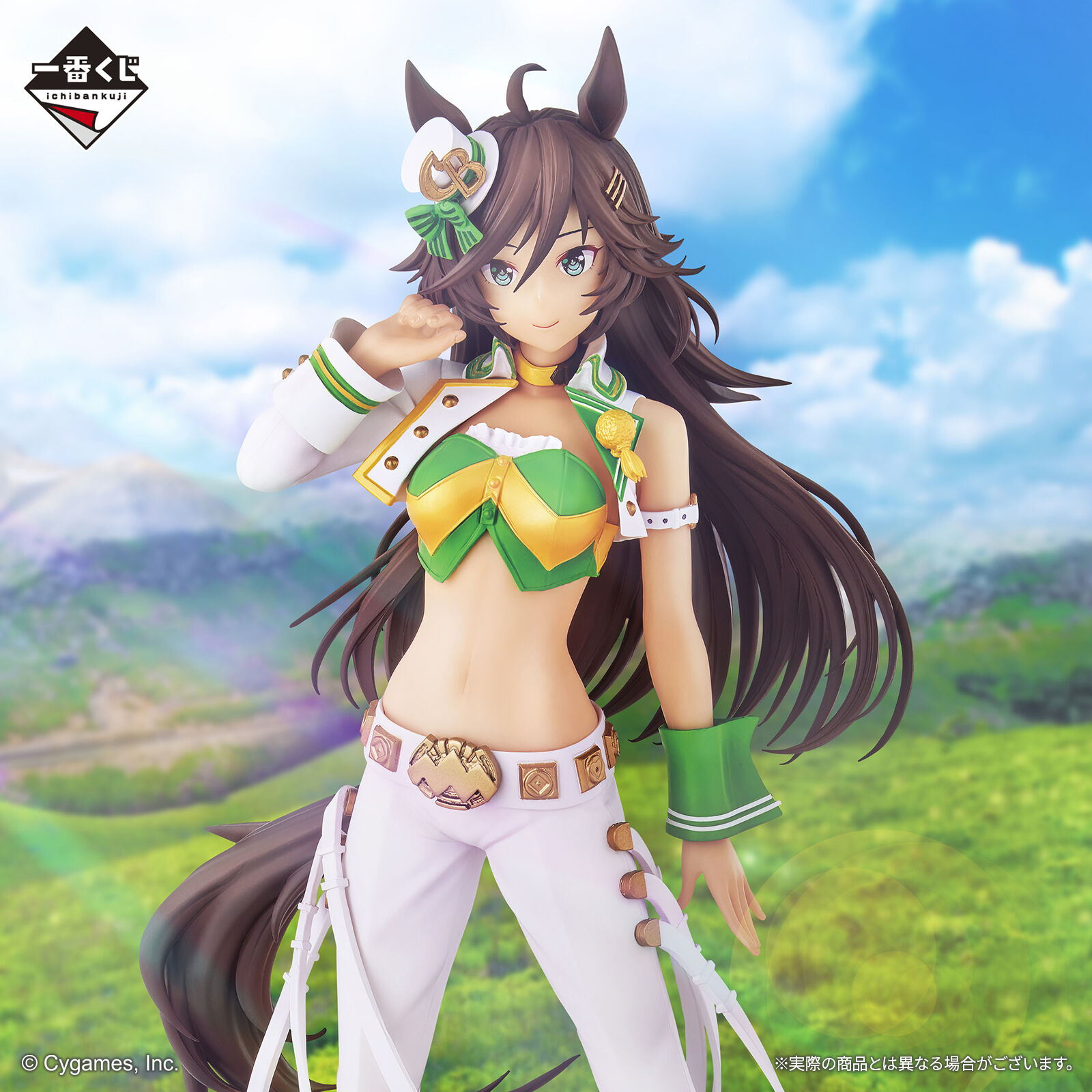 Umamusume: Pretty Derby - Mr. C.B. - Ichiban Kuji - Ichiban Kuji Umamusume: Pretty Derby 7 Dan  (B Prize) (Bandai Spirits) photo 3