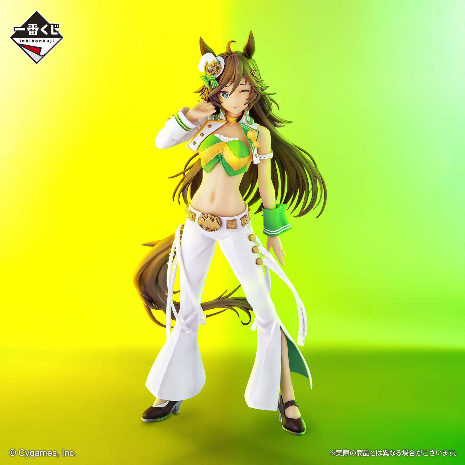 Umamusume: Pretty Derby - Mr. C.B. - Ichiban Kuji - Ichiban Kuji Umamusume: Pretty Derby 7 Dan  (Last One Prize) - Last One Ver. (Bandai Spirits) photo 3