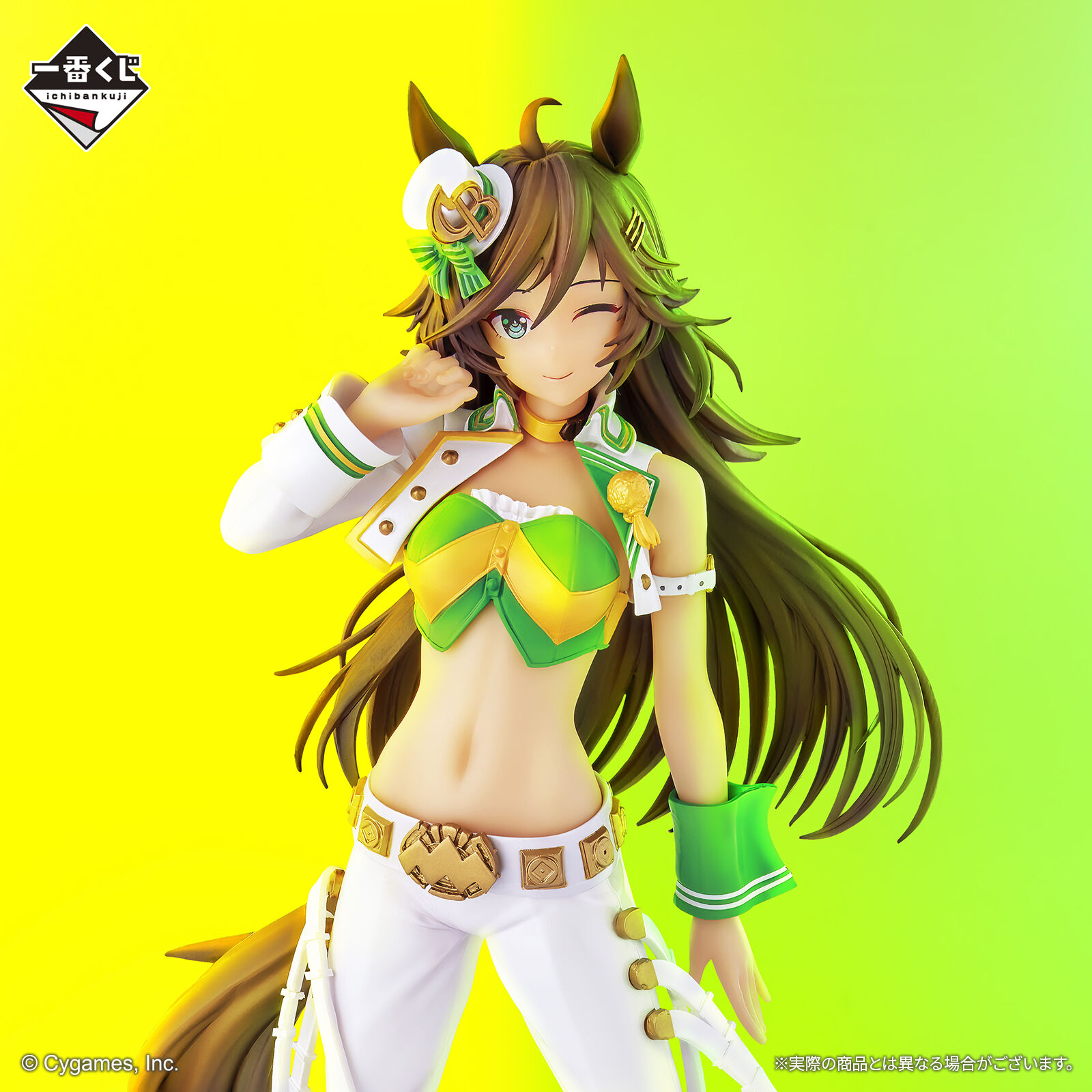 Umamusume: Pretty Derby - Mr. C.B. - Ichiban Kuji - Ichiban Kuji Umamusume: Pretty Derby 7 Dan  (Last One Prize) - Last One Ver. (Bandai Spirits) photo 4