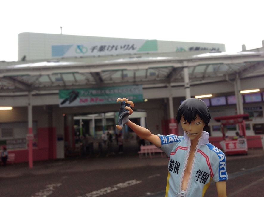 Yowamushi Pedal - Arakita Yasutomo - Hdge - Mens Hdge (No.5) (Union Creative International Ltd) photo 20