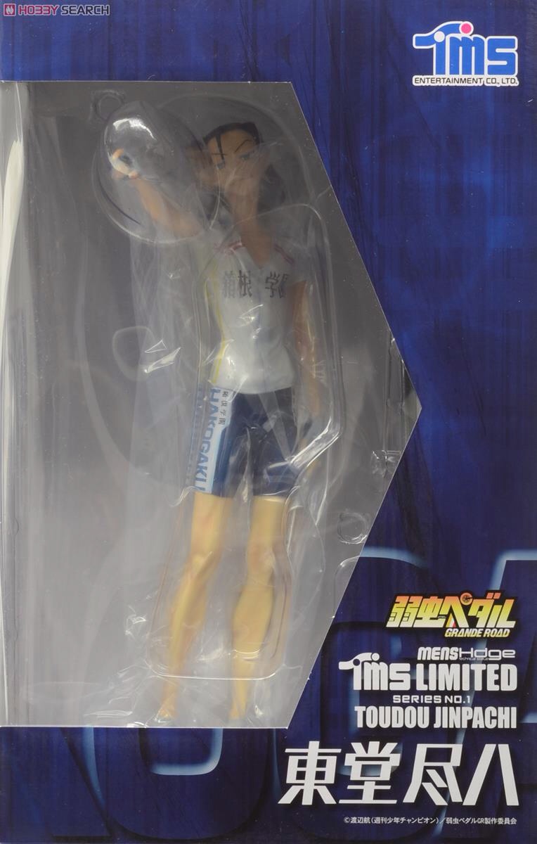 Yowamushi Pedal - Toudou Jinpachi - Hdge - Mens Hdge - TMS Limited Series No.1 (Union Creative International Ltd) photo 15