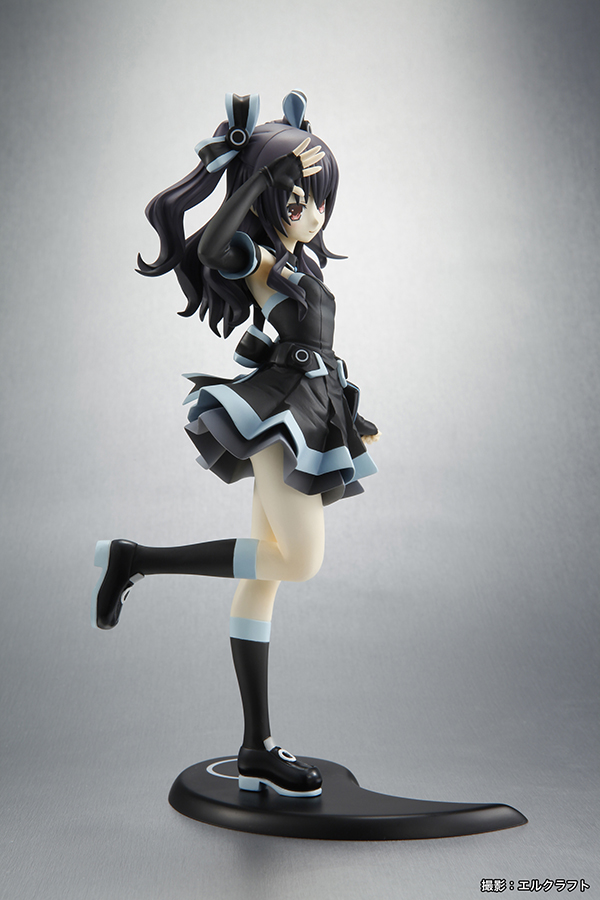 Choujigen Game Neptune: The Animation - Uni - 1/8 (Broccoli) photo 9