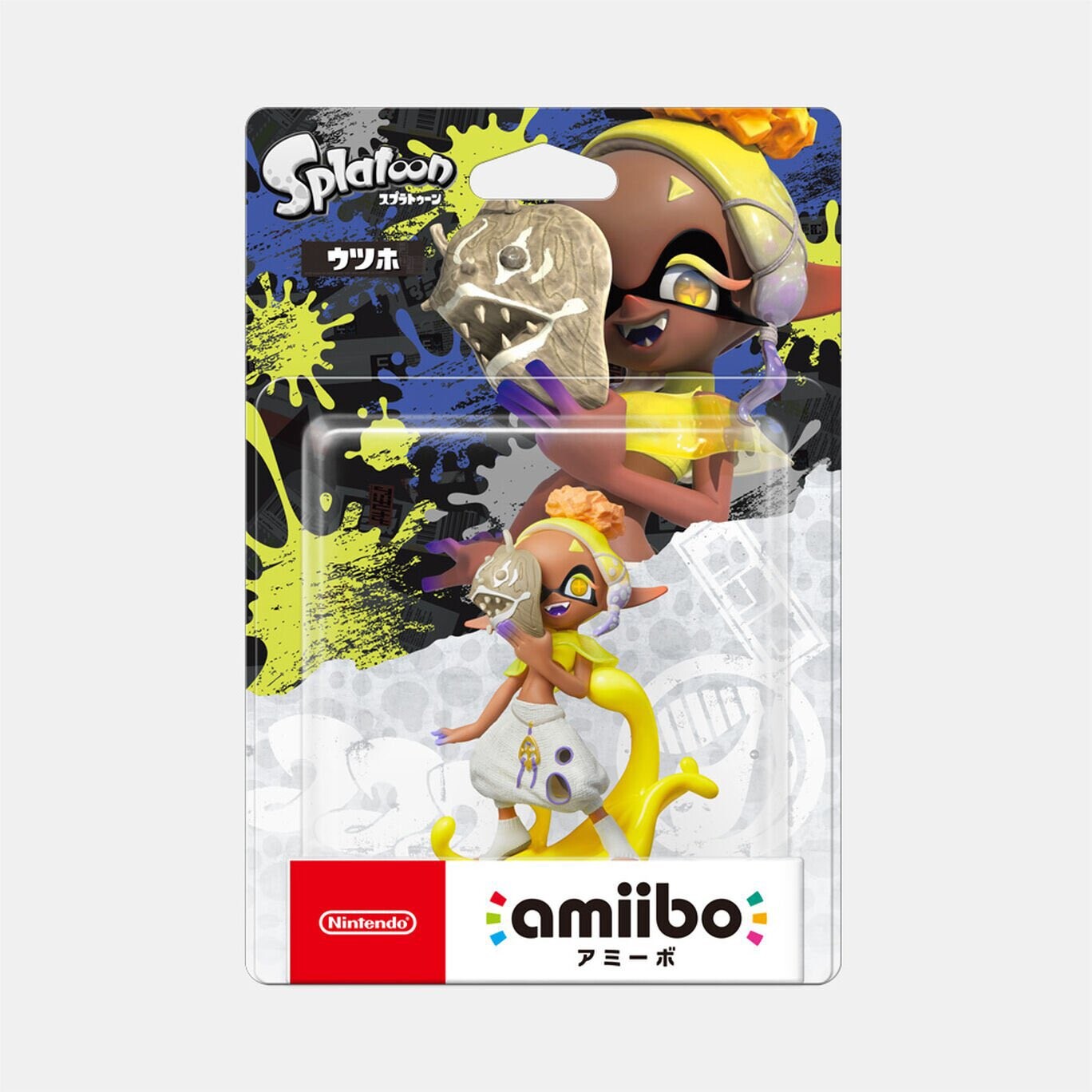 Splatoon 3 - Utsuho - Amiibo - Amiibo Splatoon Series (Nintendo) photo 2