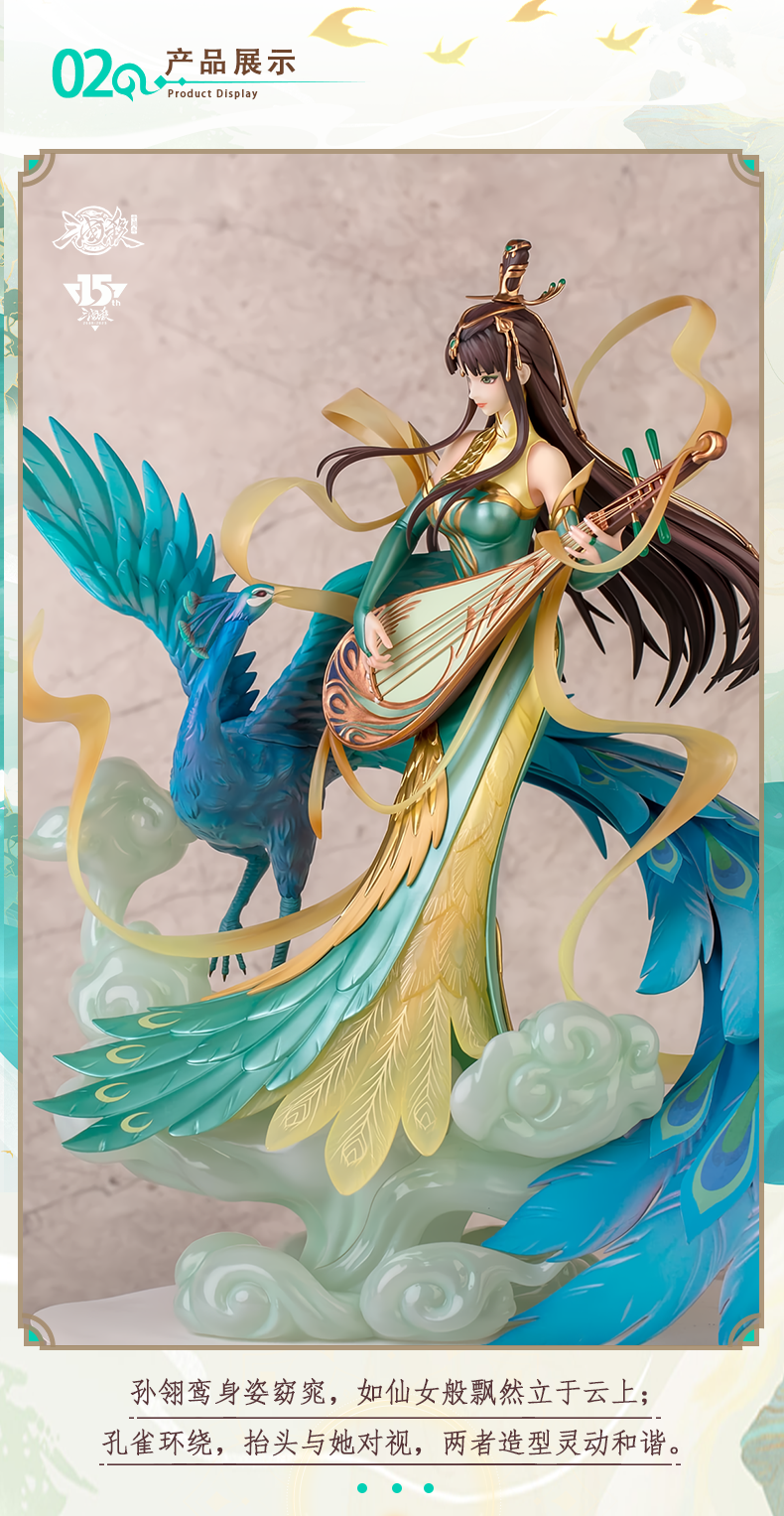 San Guo Sha - Sun Ling Luan - 1/7 (Myethos) photo 3