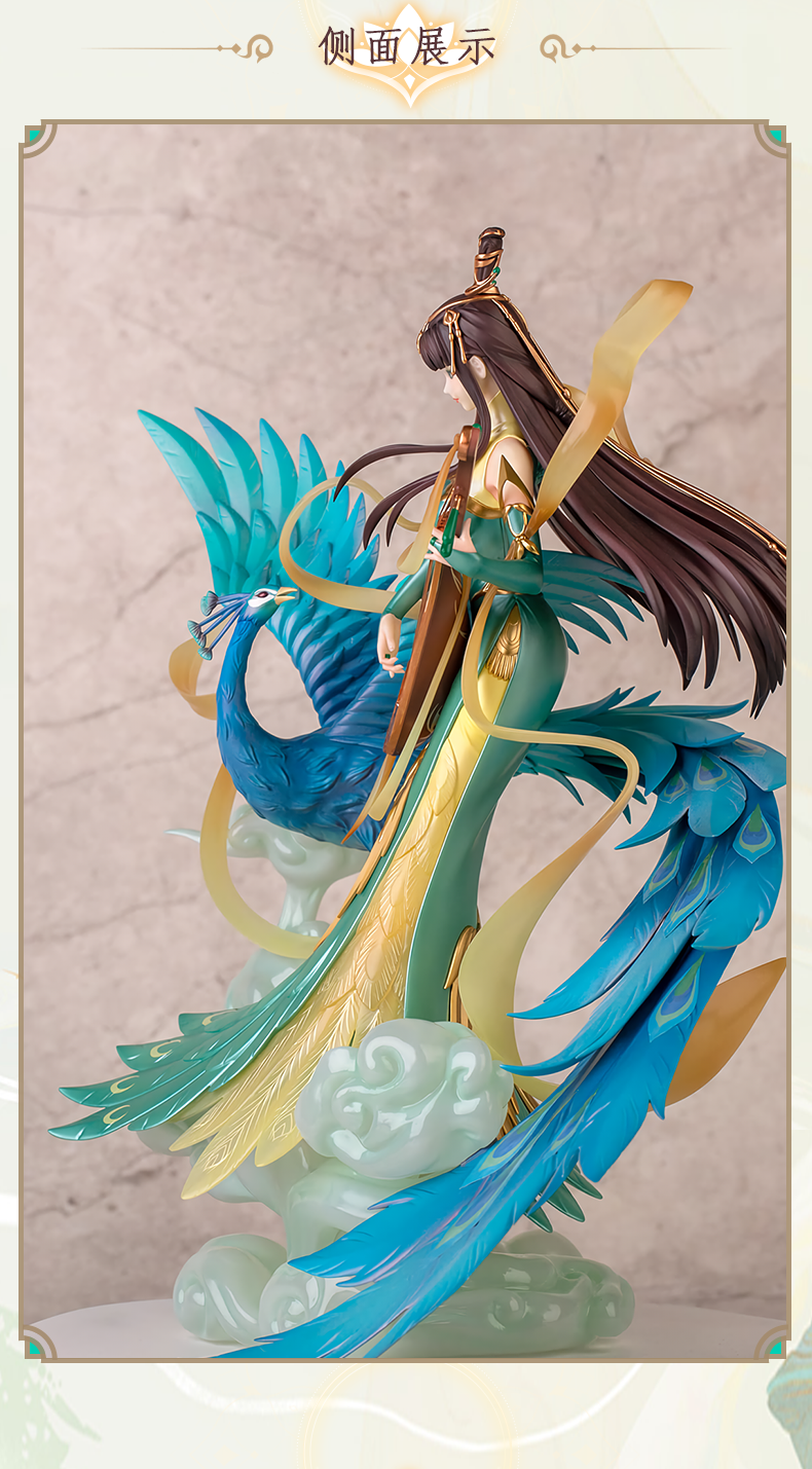 San Guo Sha - Sun Ling Luan - 1/7 (Myethos) photo 4