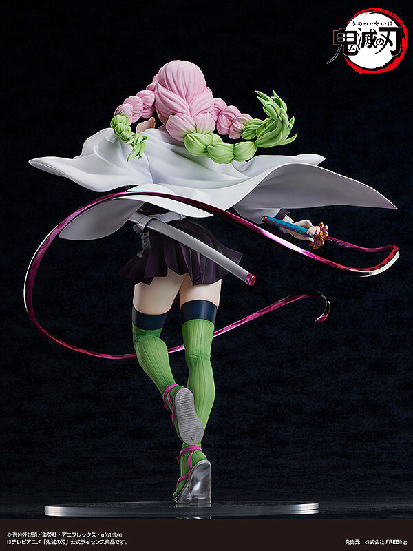 Kimetsu no Yaiba - Kanroji Mitsuri - B-style - 1/4 (FREEing)