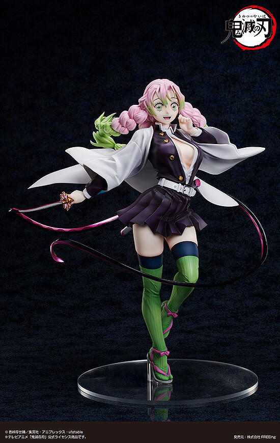 Kimetsu no Yaiba - Kanroji Mitsuri - B-style - 1/4 (FREEing) photo 2