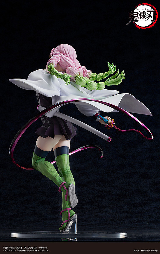 Kimetsu no Yaiba - Kanroji Mitsuri - B-style - 1/4 (FREEing) photo 3