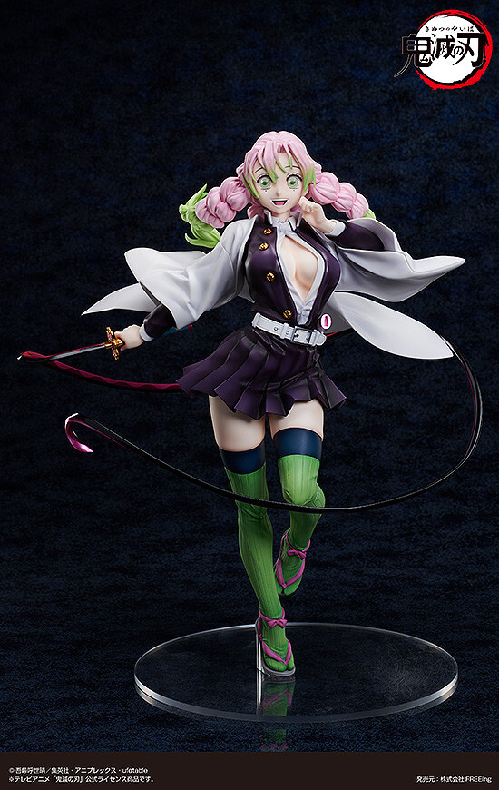 Kimetsu no Yaiba - Kanroji Mitsuri - B-style - 1/4 (FREEing) photo 5