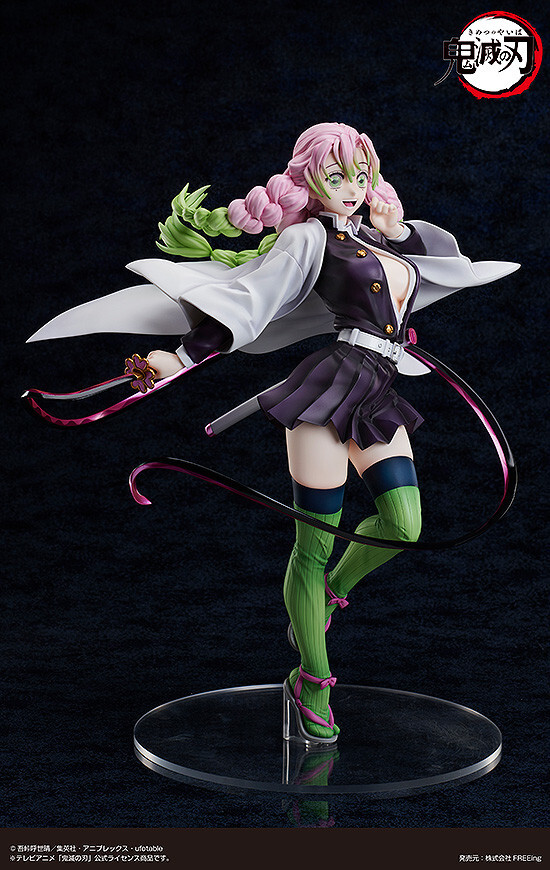 Kimetsu no Yaiba - Kanroji Mitsuri - B-style - 1/4 (FREEing) photo 6