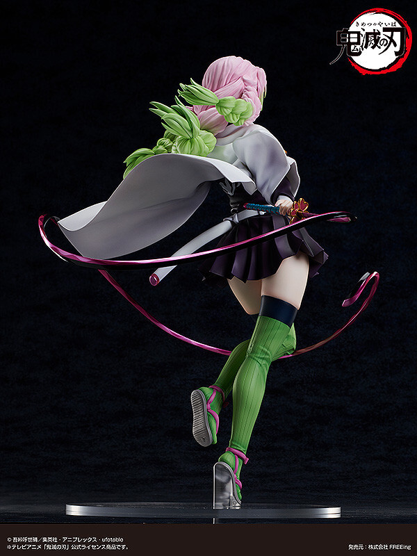 Kimetsu no Yaiba - Kanroji Mitsuri - B-style - 1/4 (FREEing) photo 7
