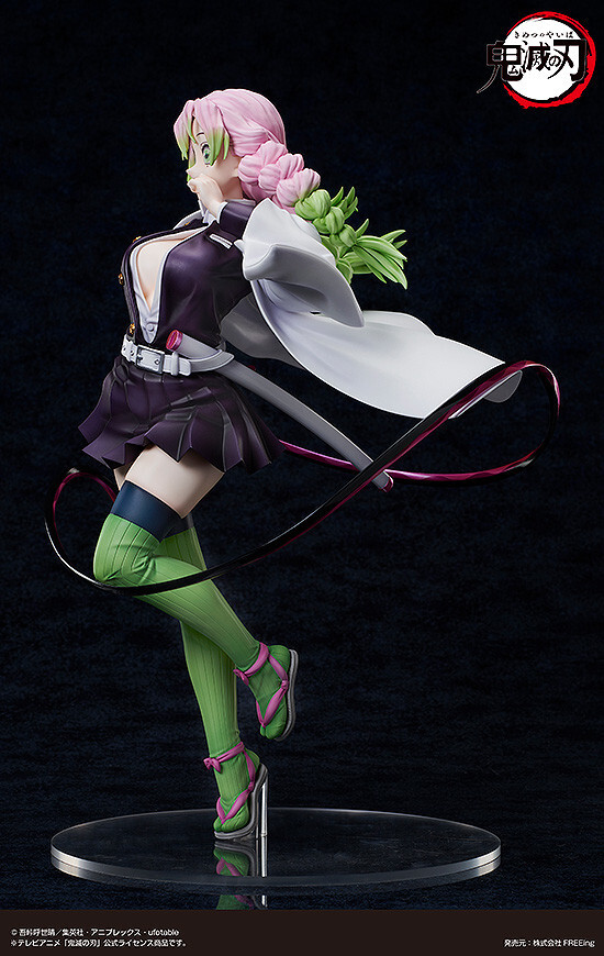 Kimetsu no Yaiba - Kanroji Mitsuri - B-style - 1/4 (FREEing) photo 8