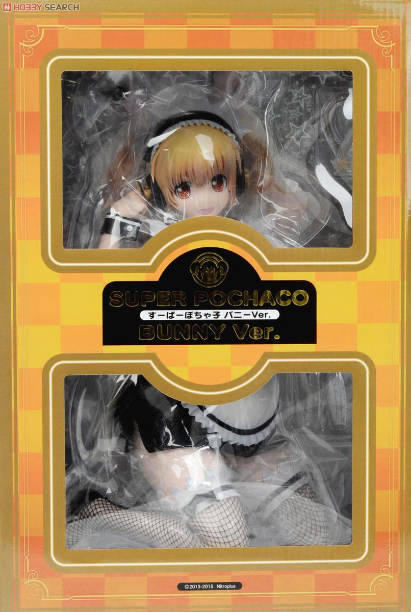 Mascot Character - Super Pochaco - B-style - 1/4 - Bunny ver. (FREEing) photo 30
