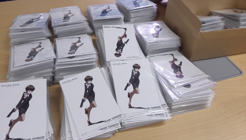 Psycho-Pass - Tsunemori Akane - Hdge  (#3) (Union Creative International Ltd) photo 2