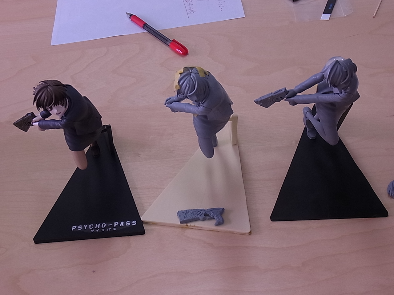Psycho-Pass - Tsunemori Akane - Hdge  (#3) (Union Creative International Ltd) photo 22