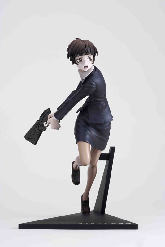 Psycho-Pass - Tsunemori Akane - Hdge  (#3) (Union Creative International Ltd) photo 26