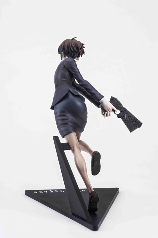 Psycho-Pass - Tsunemori Akane - Hdge  (#3) (Union Creative International Ltd) photo 32