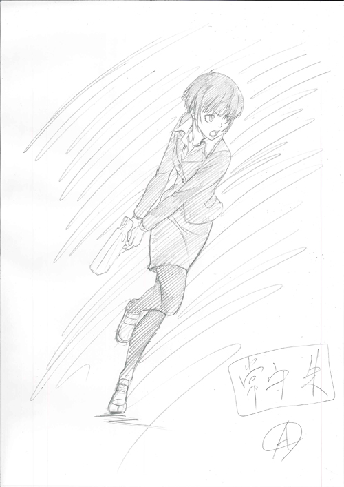Psycho-Pass - Tsunemori Akane - Hdge  (#3) (Union Creative International Ltd) photo 35
