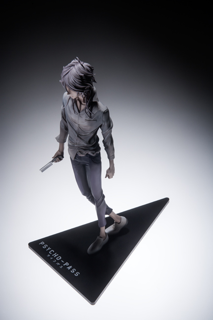 Psycho-Pass - Makishima Shogo - Hdge - Mens Hdge  (No.2) (Union Creative International Ltd) photo 7