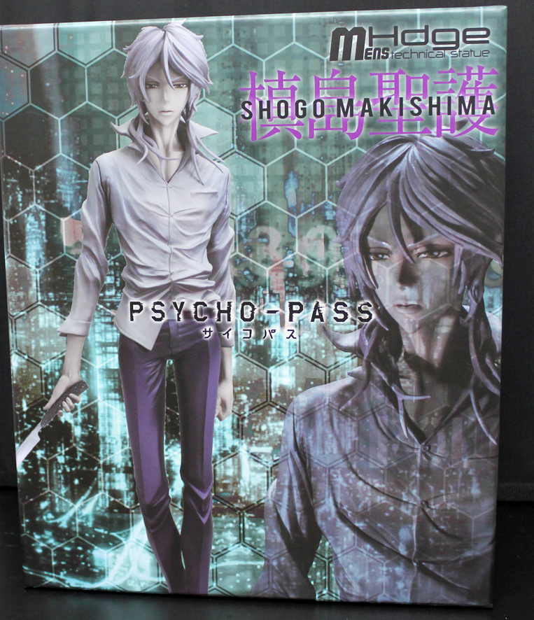 Psycho-Pass - Makishima Shogo - Hdge - Mens Hdge  (No.2) (Union Creative International Ltd) photo 24